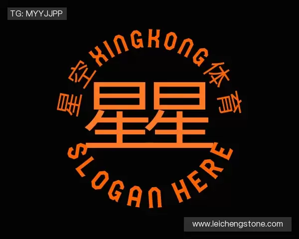 知道xingkong.com